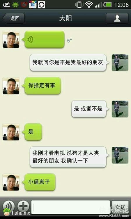 分享图片