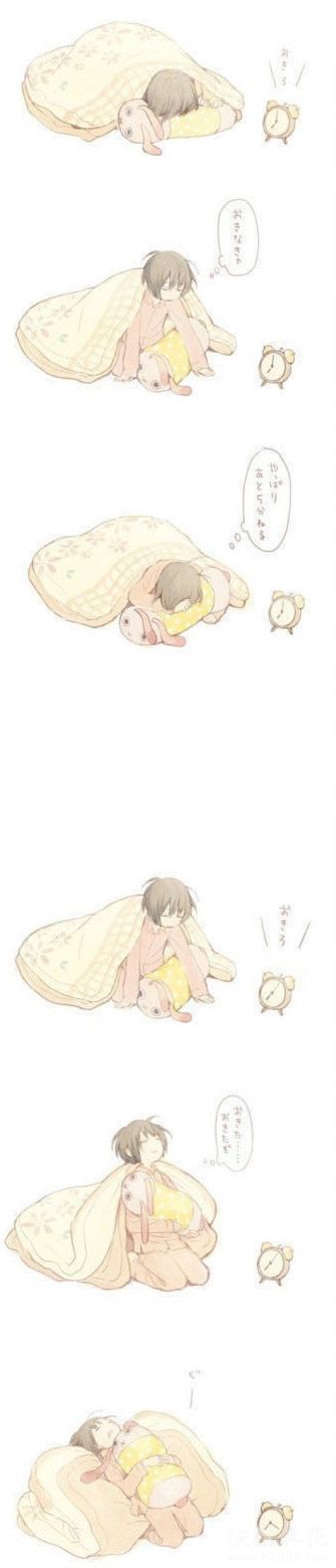 早上起床也这么纠结的童鞋点左边