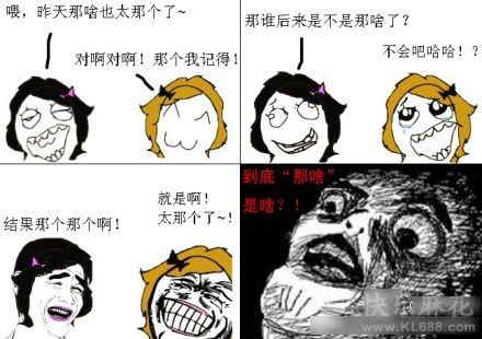 女生聊天的方式，男人是插不进嘴的