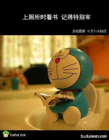 分享图片