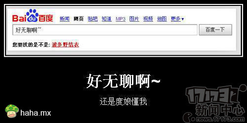 分享图片