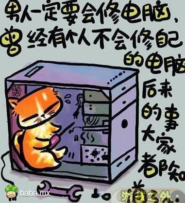 分享图片