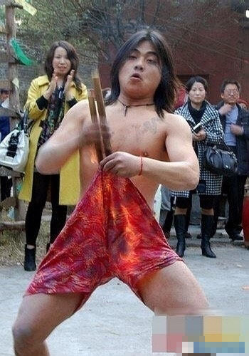 这是在做什么