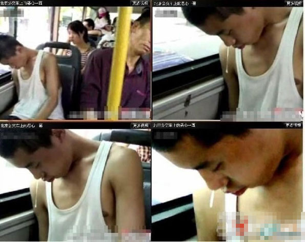 公交车的的鼻涕哥