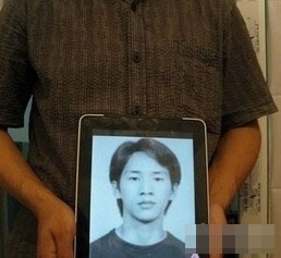 原来他的ipad是这样通过海关的