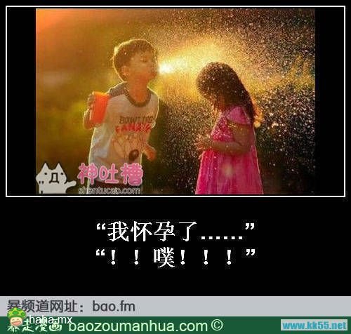 哈哈