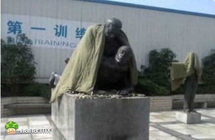大哥求你别在这晾被子好不？