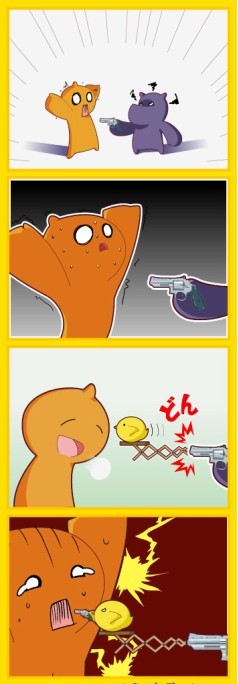 原来还有啊