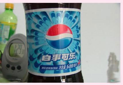 专为办白事设计的饮料