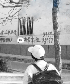 现在出租什么的都有呀，新鲜！
