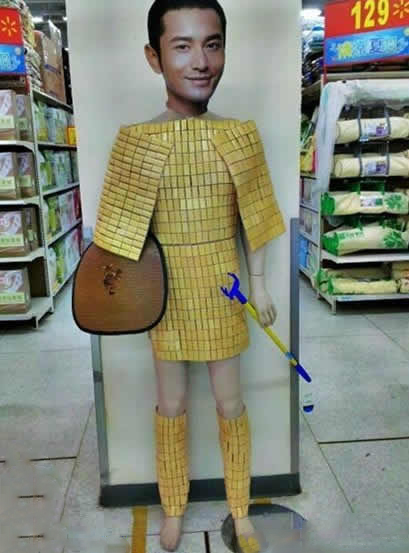 这店主太有才了