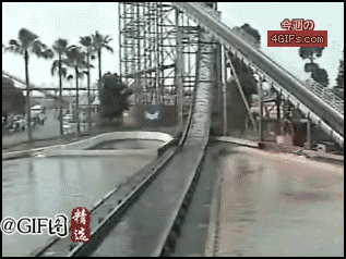 围观有危险