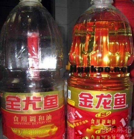 将山寨进行到底