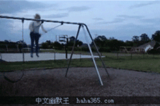 站住了