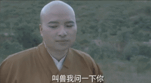 孔女神