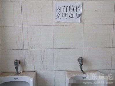 看到之后，压力很大