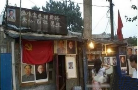 史上最聪明的拆迁户