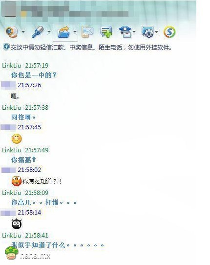 分享图片
