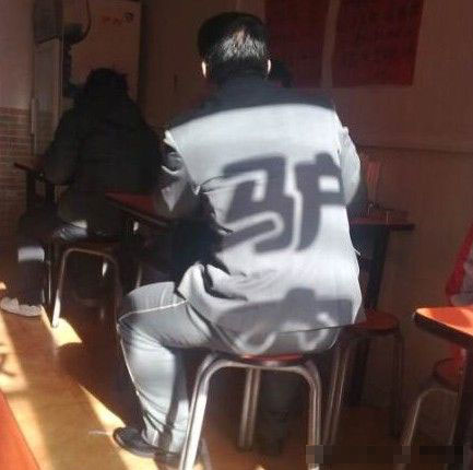 曾经有那么一个巧合
