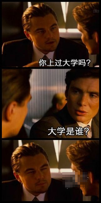 想歪了的，都去面壁