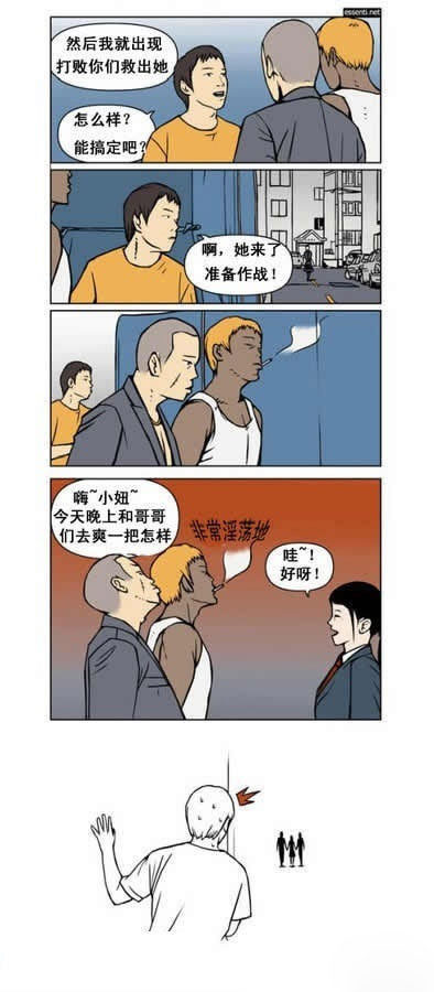 本想英雄救美，结果......