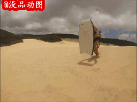 滑沙