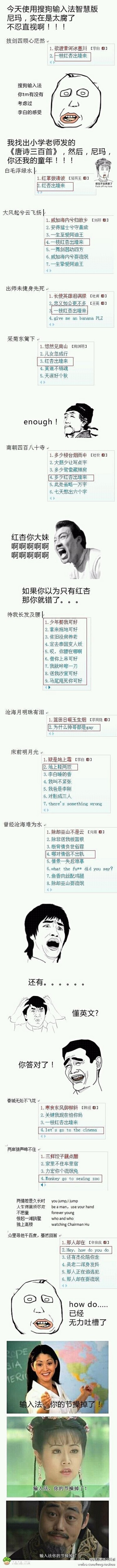 喵呜>-<