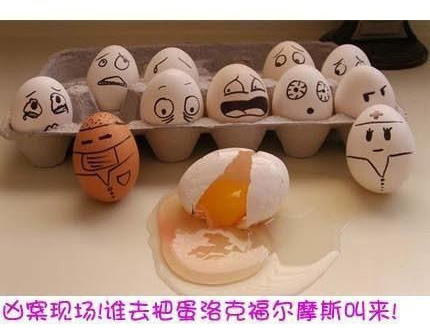 蛋壳的表情艺术