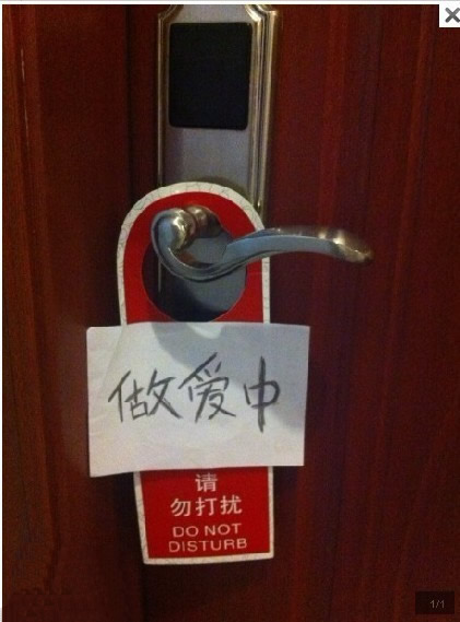 这哥们也太直接了吧