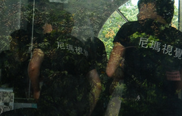 这背心亮点有点拉风哟