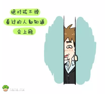 女朋友去洗澡的时候，男生都在做什么？