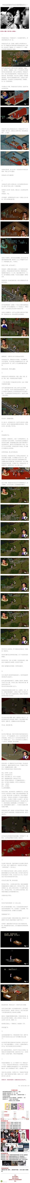 赵灵儿的绿一个，林月如的红一个~