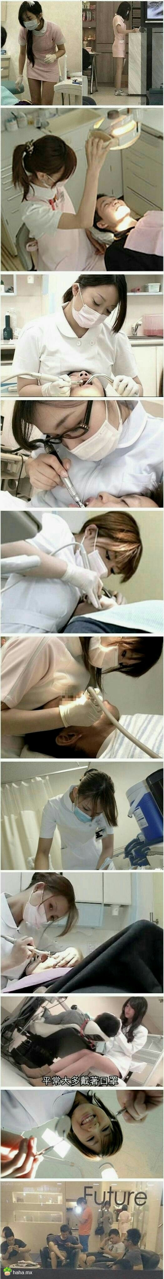 牙好痛