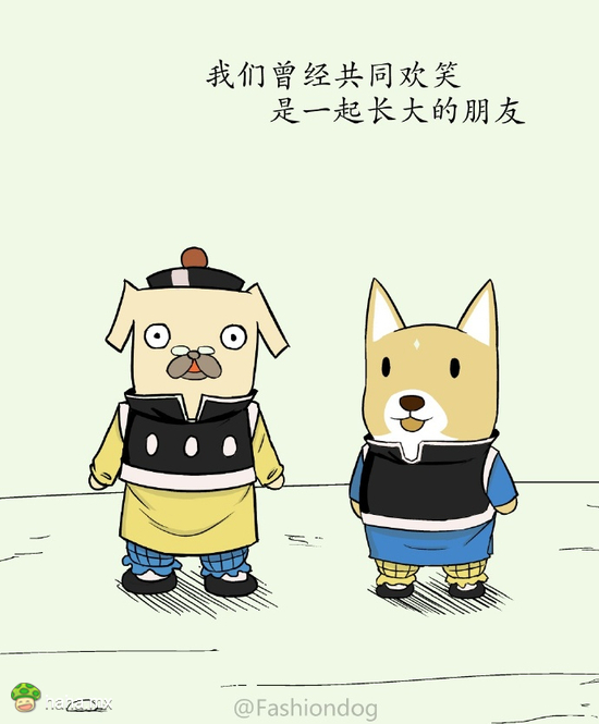 童年回忆，一路走好