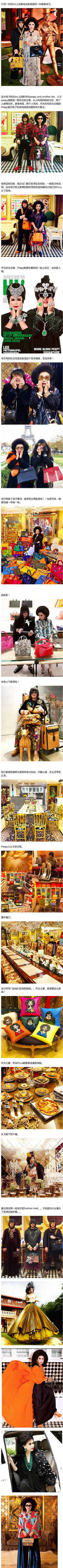 泰国一对炫富的母子，画风略不走寻常路