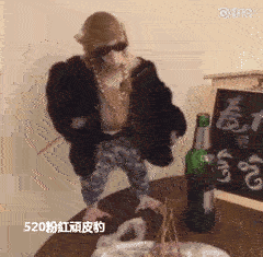 猴哥，你这一边撸串，一边喝酒。不怕师傅念“紧箍咒”嘛！