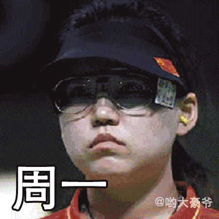 做了个图……