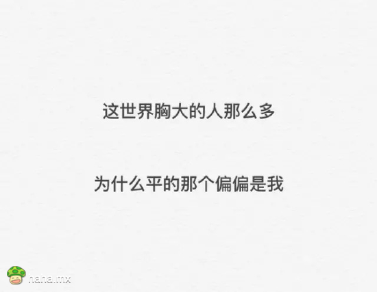 九大世界未解之谜，实在想不通