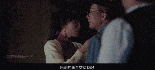 话说，什么培训，给我也培训一下啊……