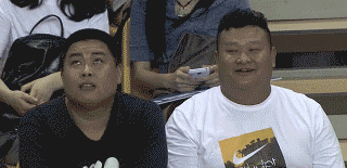 基情无限