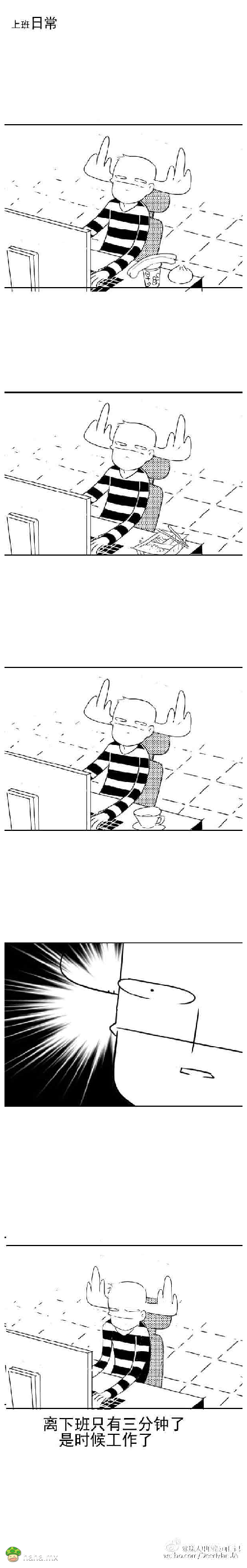 不错，没毛病