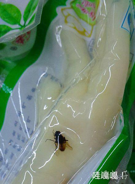 新鲜的泡脚凤爪