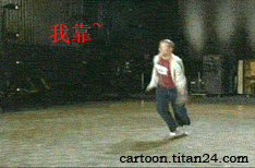 看着就疼
