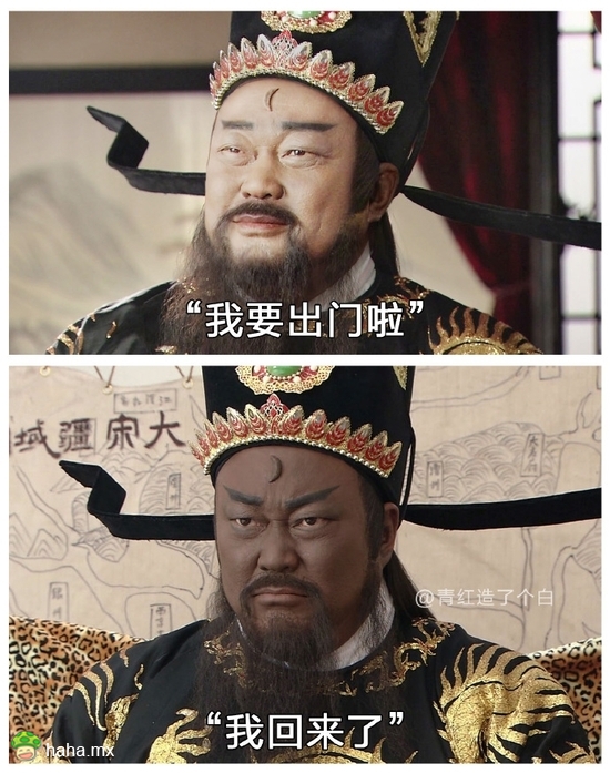 .酷暑中的你……