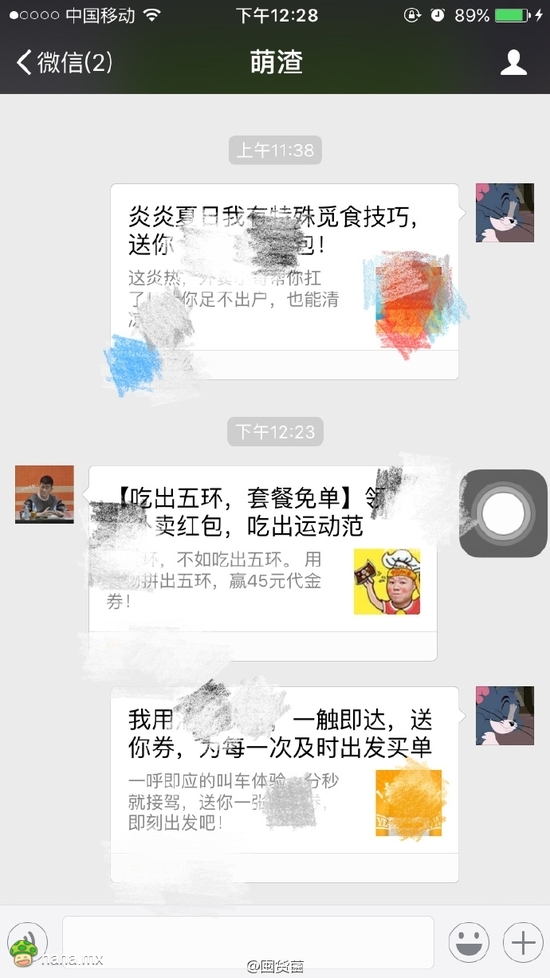 二十一世纪新友谊