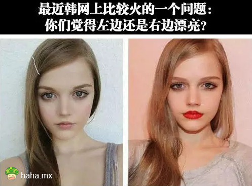 女神，只有在有男人的情况下才叫做女神！