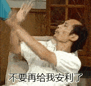 每次进屈臣氏的时候....