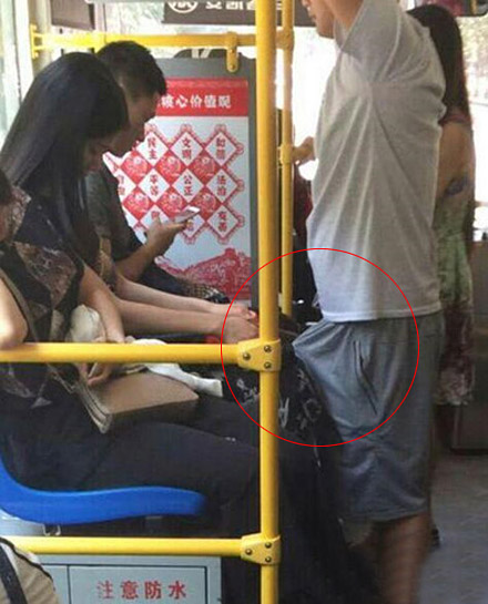 出趟门，坐次公交车就石更了