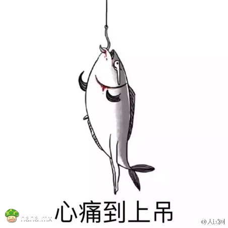 学生时代哪个科目创造了你的最低分数？在下地理22分