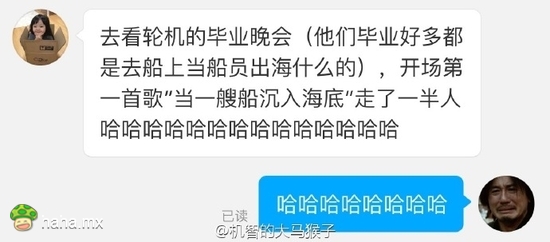 哈哈哈哈啊哈哈哈哈哈哈哈哈